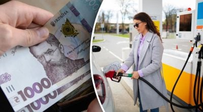 Цены на АЗС резко пошли вниз: где подешевело топливо Цены на АЗС резко пошли вниз: где подешевело топливо