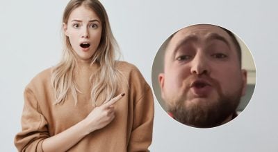 Совсем не ругательство: что означает необычное украинское слово 