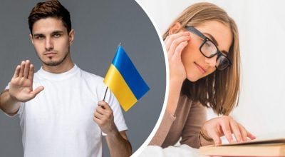 Как правильно сказать 