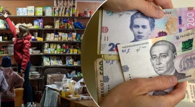 продукти, гроші 