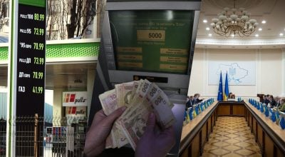 Украинцы получат кешбэк на топливо и 1500 гривен - в правительстве раскрыли детали