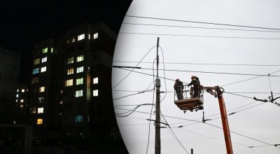 Графіки не для всіх - кому будуть відключати світло в Черкаській області 13 березня