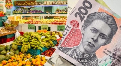 Продукти, гривні 