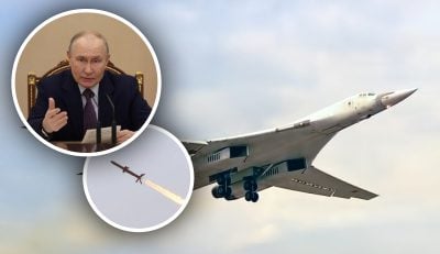 РФ создала новую ракету Х-101П для ударов по Украине и готовит пуск - что известно