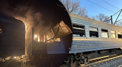 Росія вдарила по пасажирському поїзду на Харківщині - що відомо Росія вдарила по пасажирському поїзду на Харківщині - що відомо