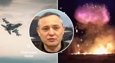 "Це дійсно рідко трапляється": Ігнат розповів про особливий успіх України