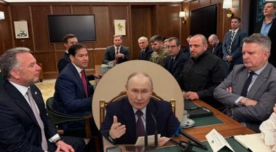 Росія на переговорах розкрила свої справжні наміри щодо війни - що відомо Росія на переговорах розкрила свої справжні наміри щодо війни - що відомо