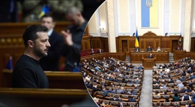 Зеленский, Верховная Рада Зеленский, Верховная Рада