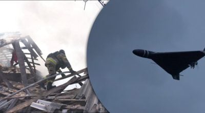 Атака дронів