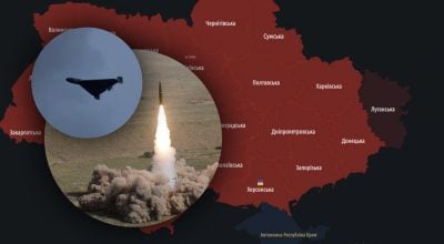 Загроза лише для однієї області - РФ готує новий масований удар, що стане ціллю