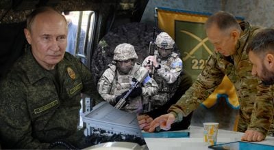 Путін, Сирський, ЗСУ, війна Путін, Сирський, ЗСУ, війна