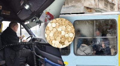 В касі автобуса серед грошей знайшли 2000-річний скарб - як він виглядав