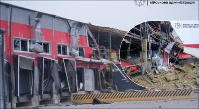 Ракетный удар по Запорожью 