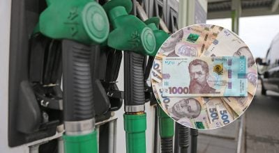 Ціни на АЗС полетять вгору: наскільки подорожчає бензин, дизель та газ в Україні