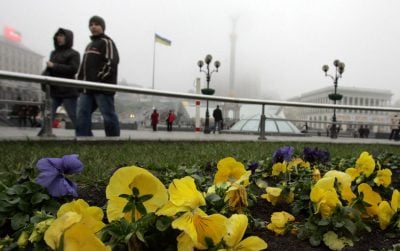 На Тернопільщині відчутно холоднішатиме: яким буде максимальний "плюс"