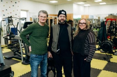 Збір на підтримку 