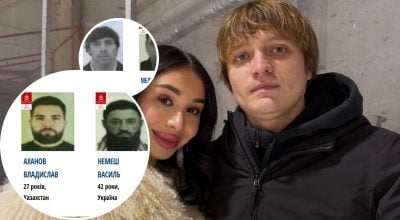 Жорстоке вбивство Комарова на Балі: Інтерпол назвав імена підозрюваних - деталі