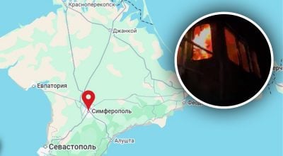 Диверсия под Симферополем