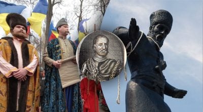 Не Мазепа і не Сагайдачний: історик розкрив справжні прізвища українських гетьманів