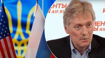 Тристоронні переговори між Україною, США та РФ зупинені: яка причина