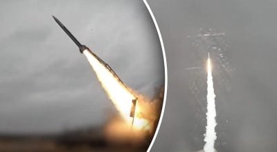 ракета FP-7