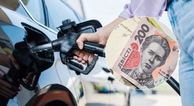 В Україні запрацював 