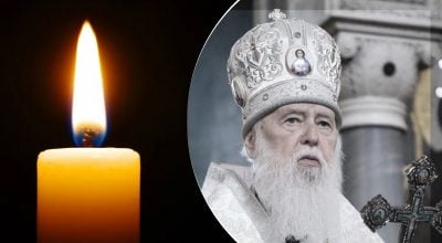 'Зупинилося серце': помер Почесний Патріарх ПЦУ Філарет 'Зупинилося серце': помер Почесний Патріарх ПЦУ Філарет