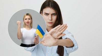 Їх спотворили й витіснили в СРСР: про які колоритні українські слова йде мова Їх спотворили й витіснили в СРСР: про які колоритні українські слова йде мова