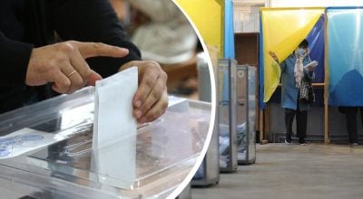 Вибори в Україні у 2026 році: ЗМІ розкрили умови та терміни проведення