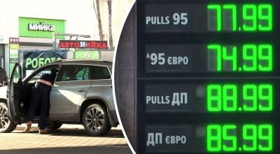 Ціни злетіли за одну ніч: яка вартість бензину та дизелю 21 березня по АЗС