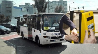 Вже з 23 березня: у Тернополі відчутно подорожчає проїзд у автобусах Вже з 23 березня: у Тернополі відчутно подорожчає проїзд у автобусах