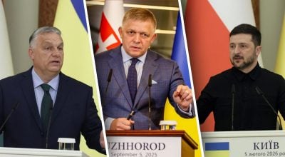 Словакия может заблокировать кредит ЕС на 90 млрд евро для Украины