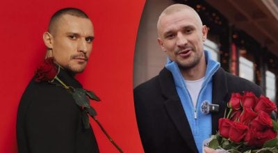 Тарас Цимбалюк - парфуми