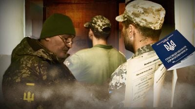 ТЦК почали обхід квартир - мобілізацію різко посилять, кого призвуть в першу чергу