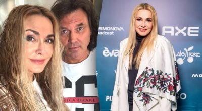 Ольга Сумська — особисте життя