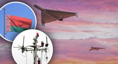 РФ планує розмістити в Білорусі спецсистеми для БпЛА: експерт розкрив загрозу