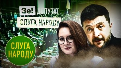 Рада "заблокована": депутати влаштували демарш та висунули умови, чим це загрожує