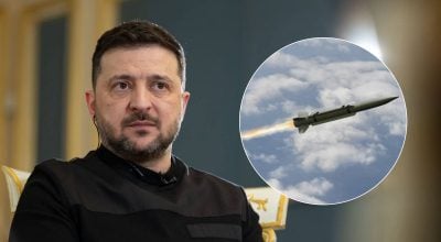 Зеленський, ракета Зеленський, ракета