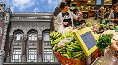 Украина - на грани финансовой катастрофы: НБУ предупредил о новом ударе по кошелькам