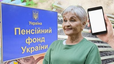 Что меняется с 1 апреля