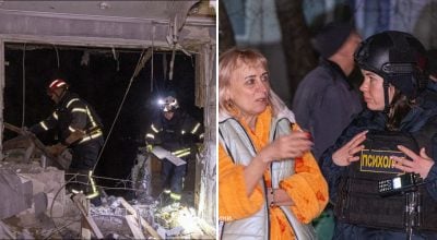 Наслідки атаки на Харків Наслідки атаки на Харків