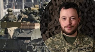 війська РФ готуються до посилення наступальних дій на фронті.