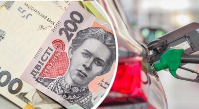 За вихідні ціни на пальне знову зросли За вихідні ціни на пальне знову зросли