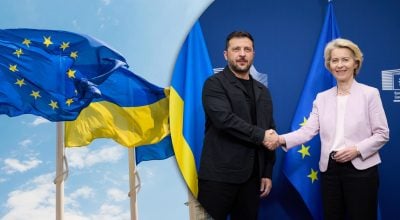 Україну можуть обійти у черзі на вступ до ЄС нові 'фаворити' - Politico