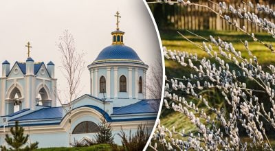 Чого категорично не можна робити перед Великоднем