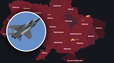 Росія запустила 'Кинджали' по Україні - де зафіксували ракети Росія запустила 'Кинджали' по Україні - де зафіксували ракети