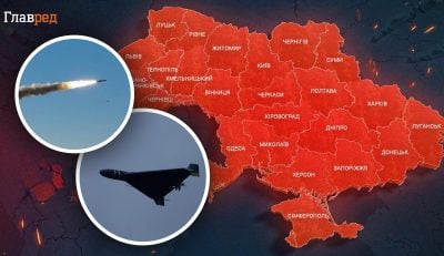 РФ обрала нові цілі для масованої атаки по Україні - які міста і області під прицілом