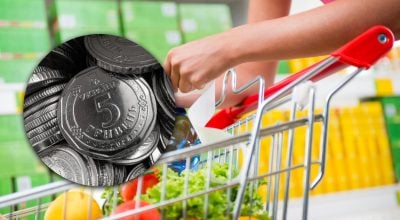 Дешевше вже нікуди: базовий продукт різко впав у ціні, скільки тепер коштує