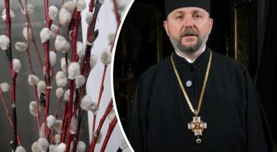 Вербное воскресенье Вербное воскресенье