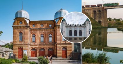 В центре Украины мог появиться город Эксампей: какому облцентру предлагали это название